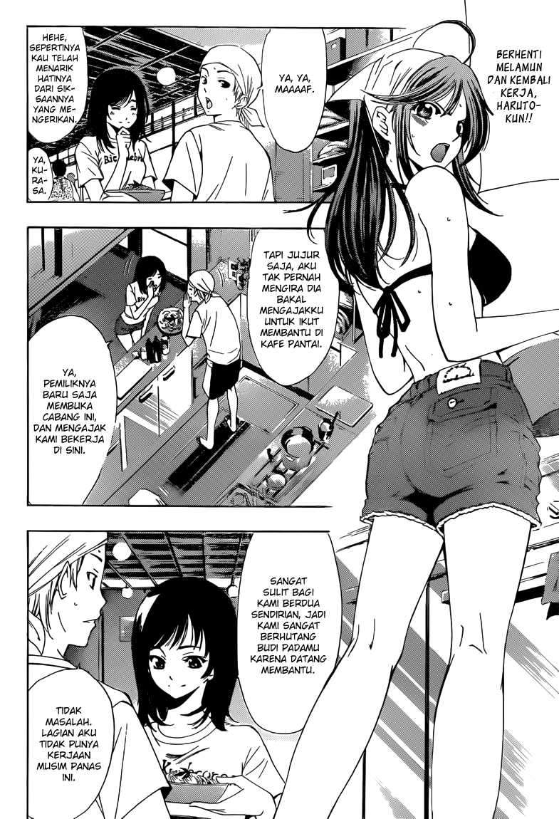 Kimi no Iru Machi Bab 227 halaman 3