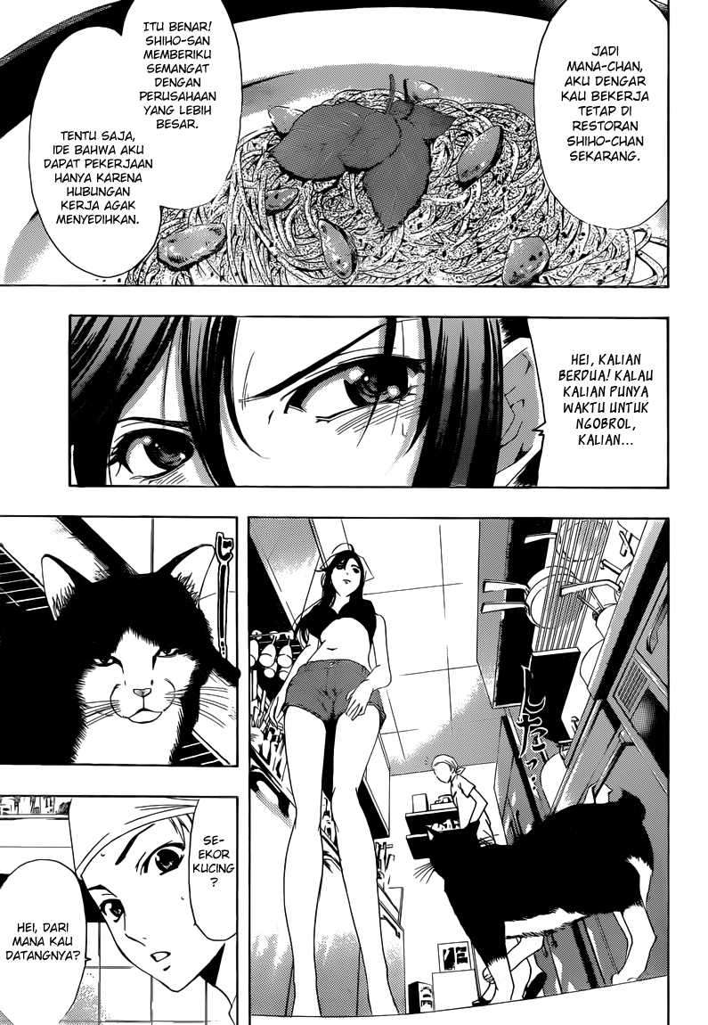 Kimi no Iru Machi Bab 227 halaman 4