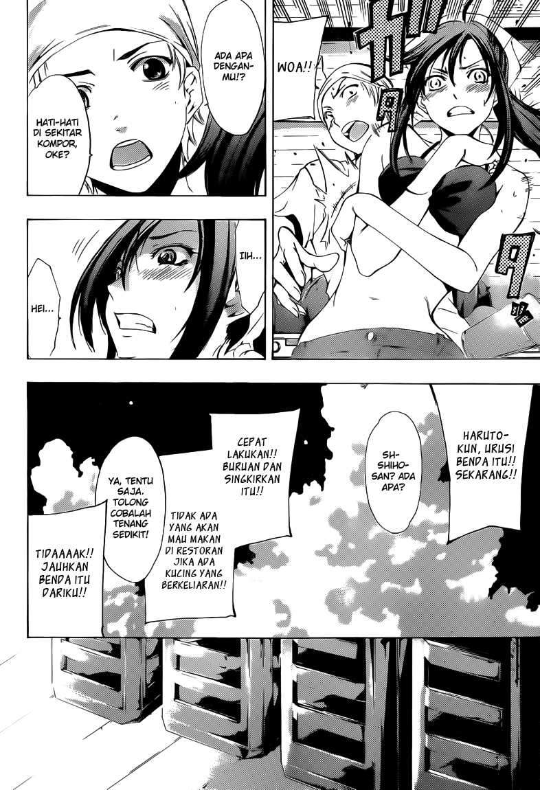 Kimi no Iru Machi Bab 227 halaman 5