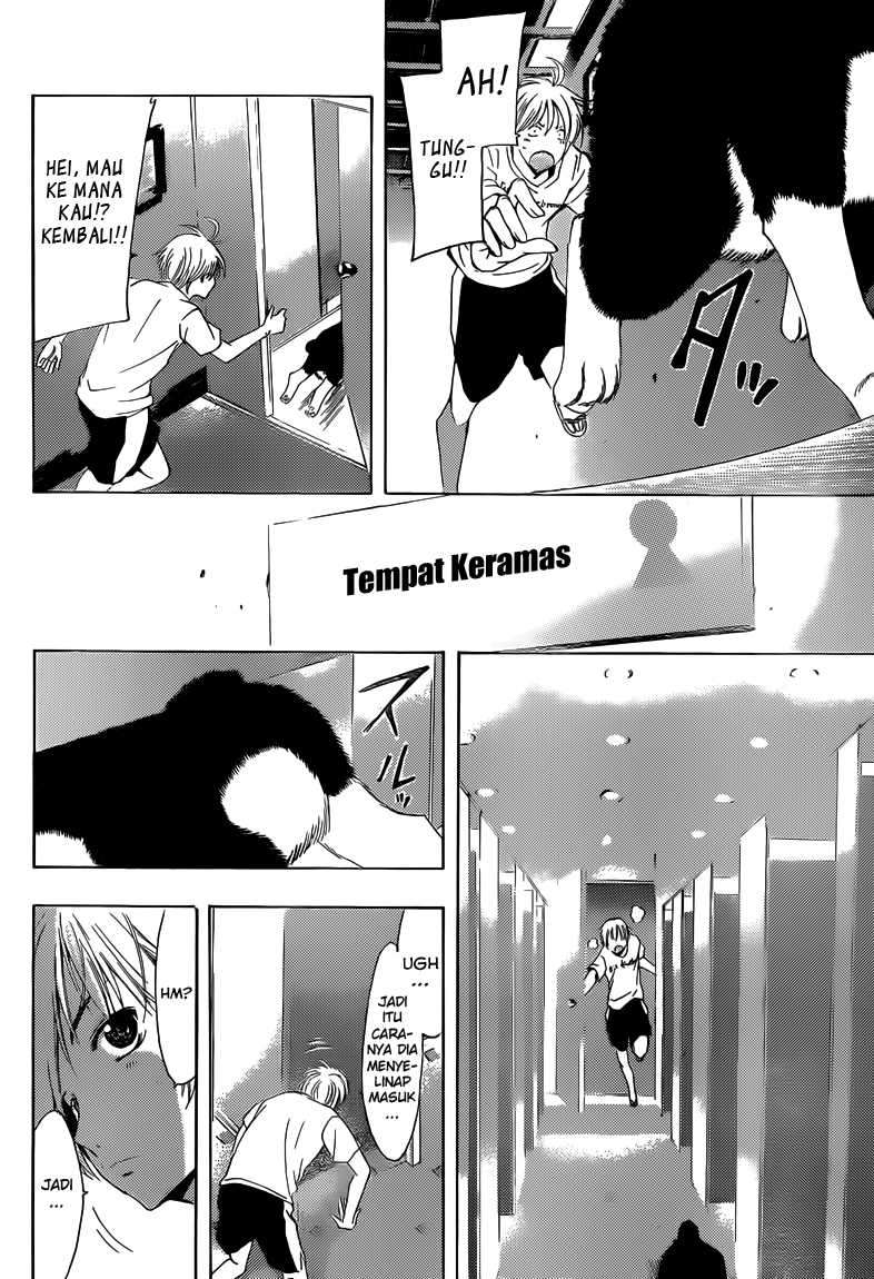 Kimi no Iru Machi Bab 227 halaman 7