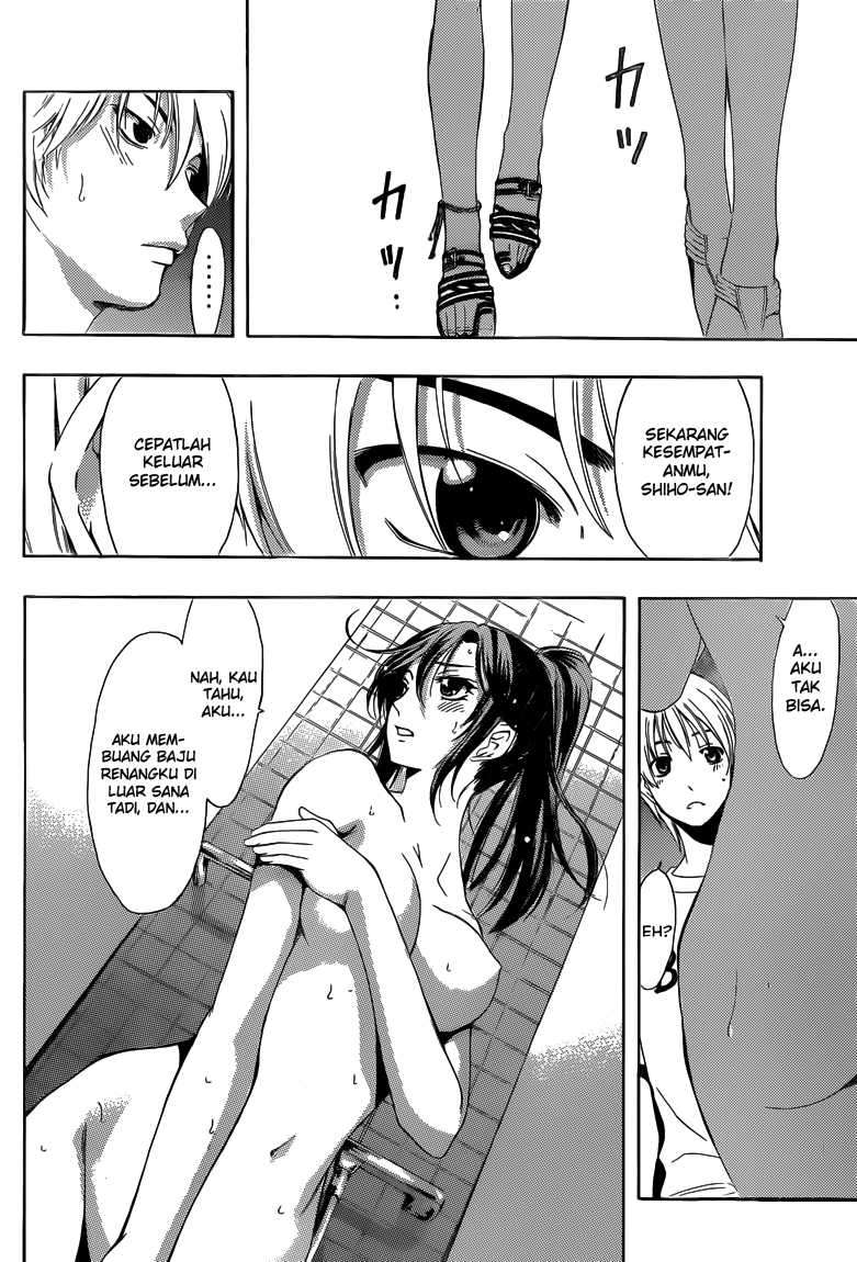 Kimi no Iru Machi Bab 227 halaman 11