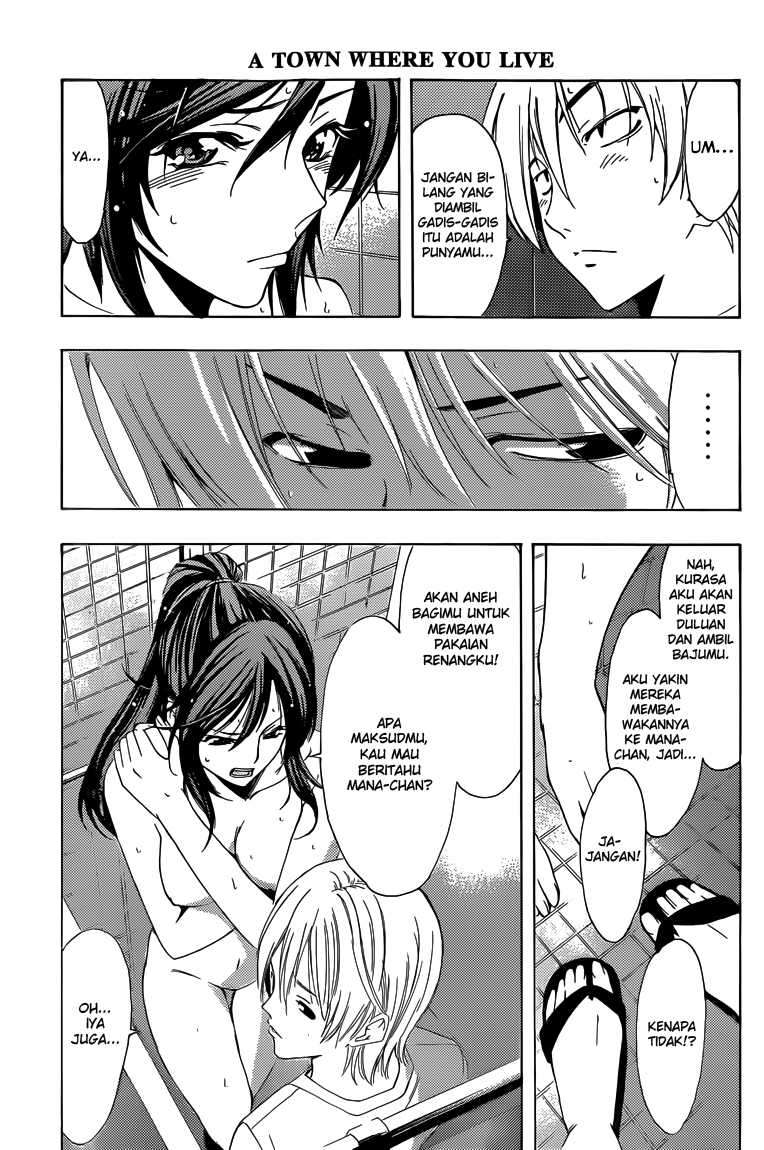 Kimi no Iru Machi Bab 227 halaman 12