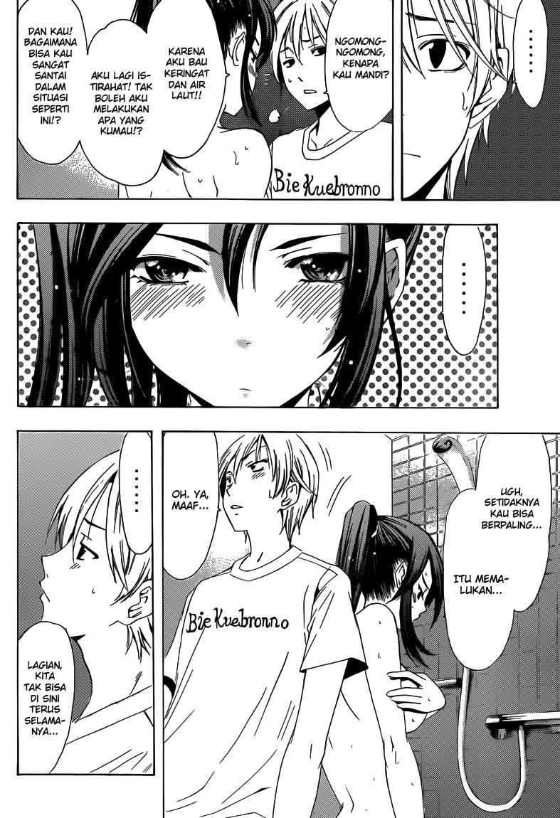 Kimi no Iru Machi Bab 227 halaman 13
