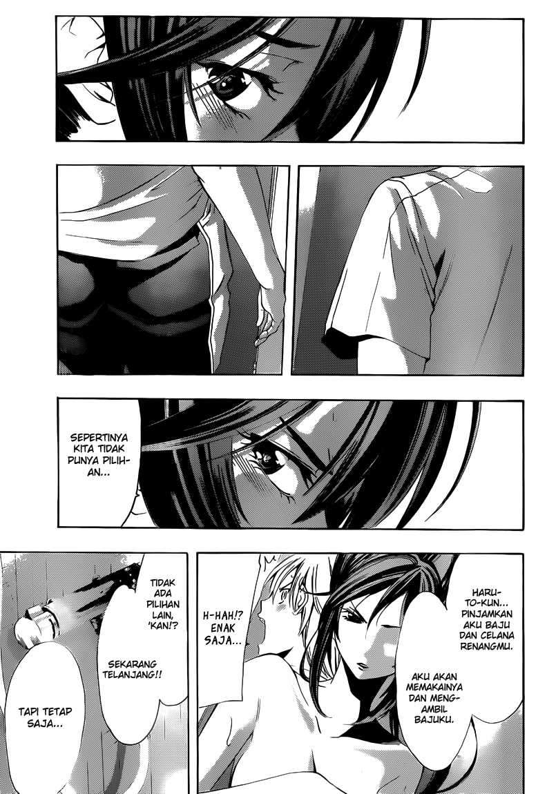 Kimi no Iru Machi Bab 227 halaman 14