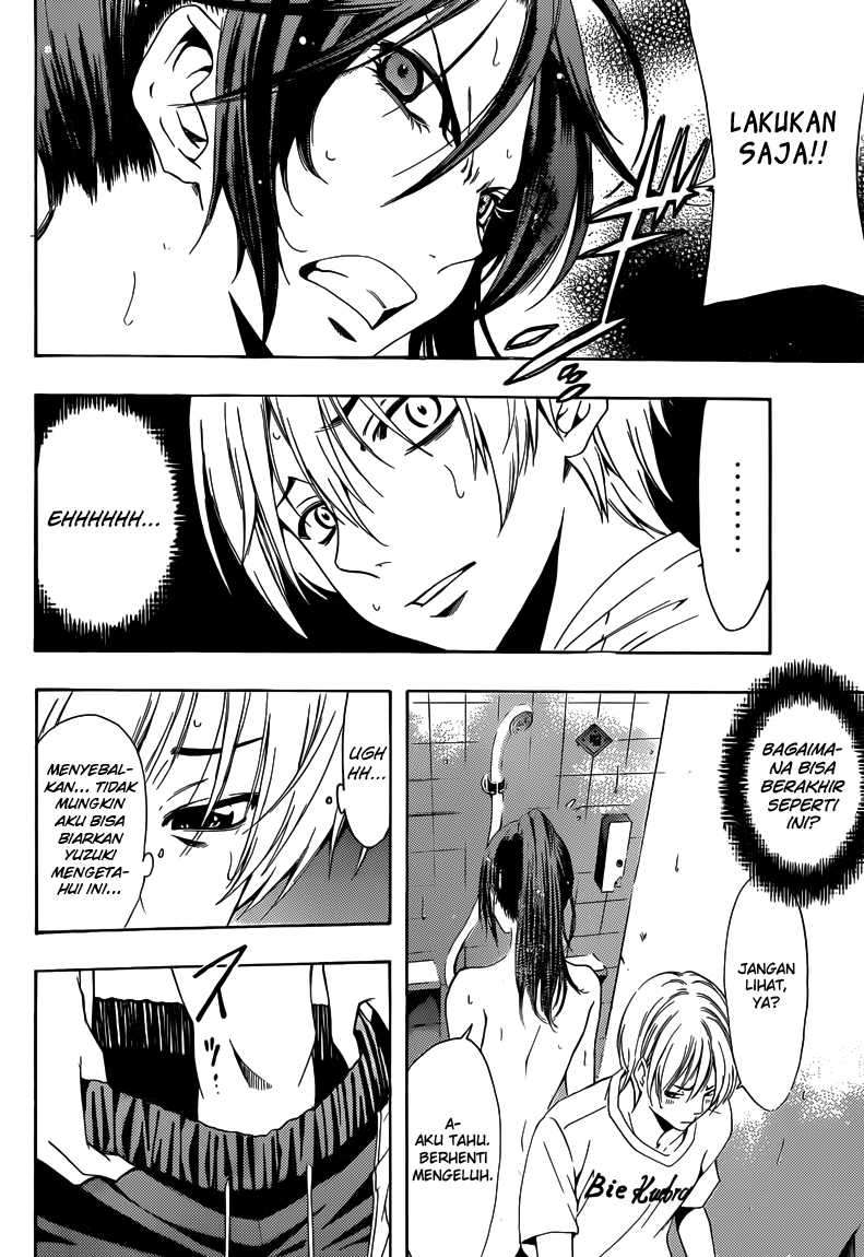 Kimi no Iru Machi Bab 227 halaman 15