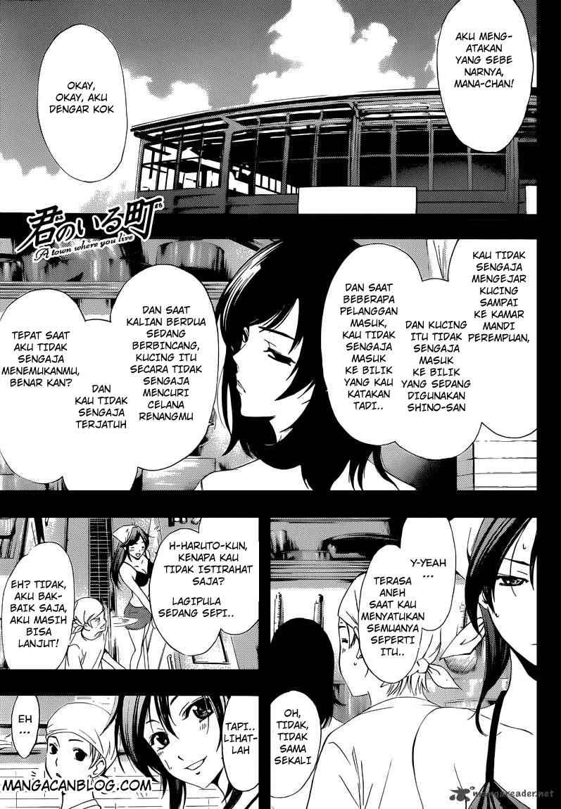Kimi no Iru Machi chapter 228 halaman 2