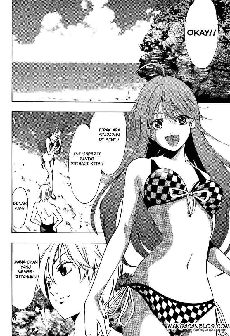 Kimi no Iru Machi chapter 228 halaman 7