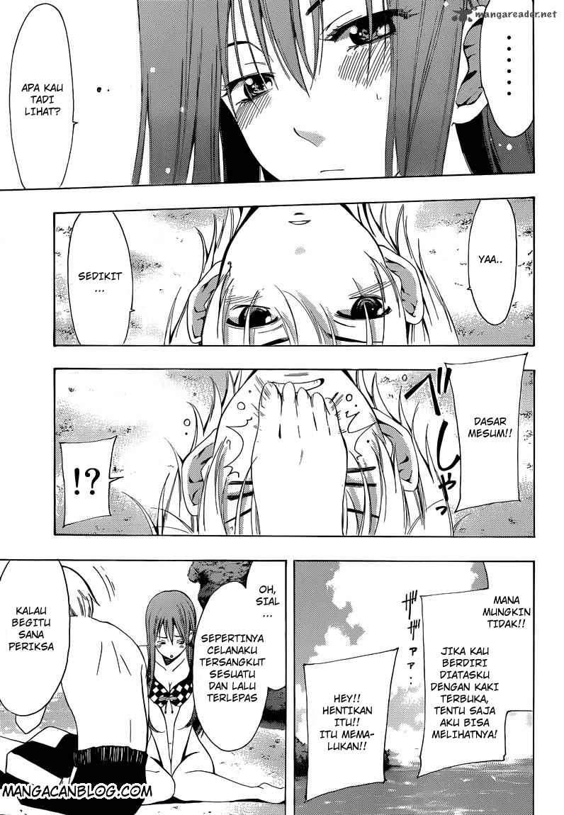 Kimi no Iru Machi chapter 228 halaman 12