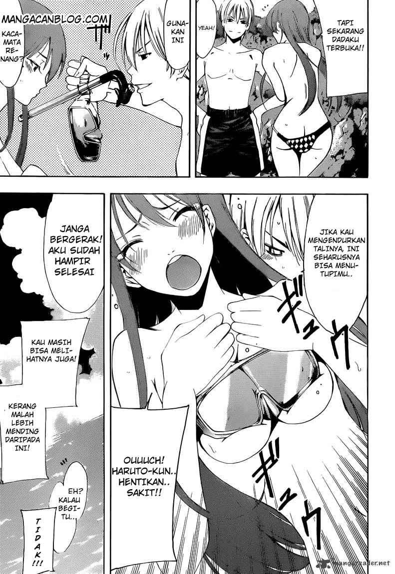 Kimi no Iru Machi chapter 228 halaman 16