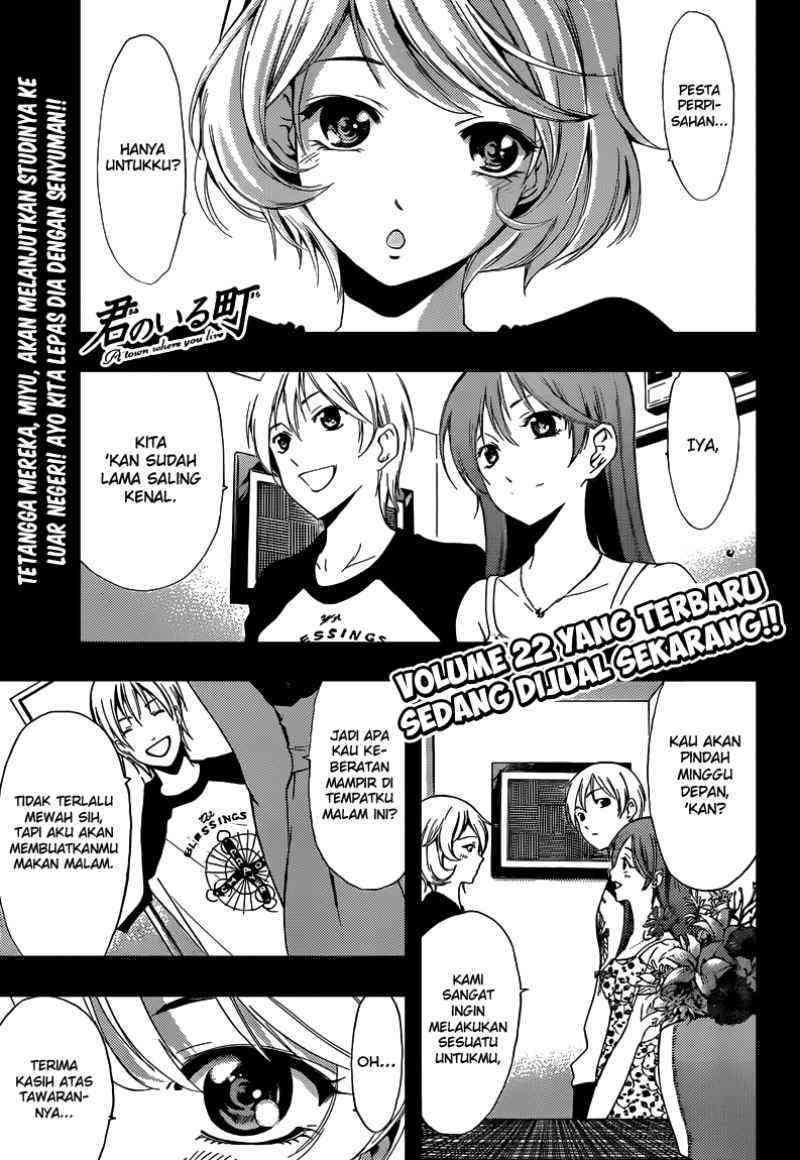 Kimi no Iru Machi chapter 229 halaman 2