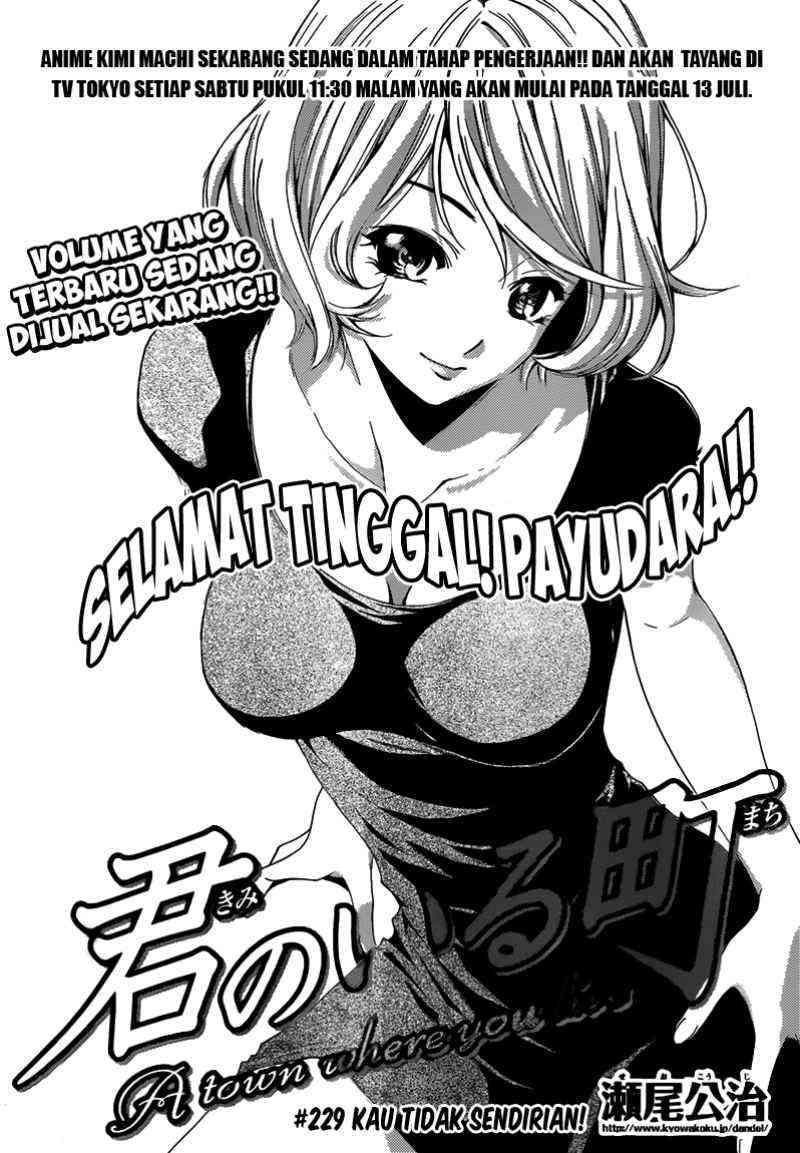Kimi no Iru Machi chapter 229 halaman 3