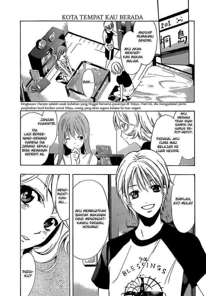 Kimi no Iru Machi chapter 229 halaman 4