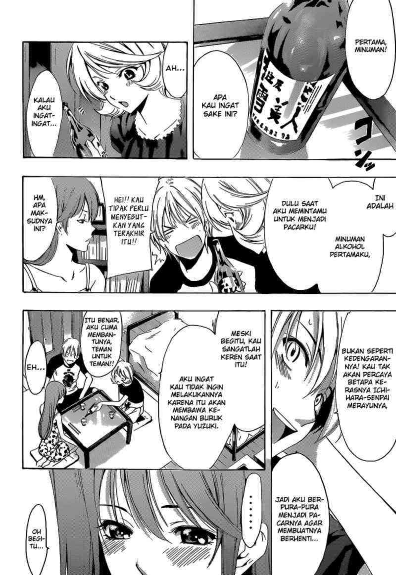 Kimi no Iru Machi chapter 229 halaman 5