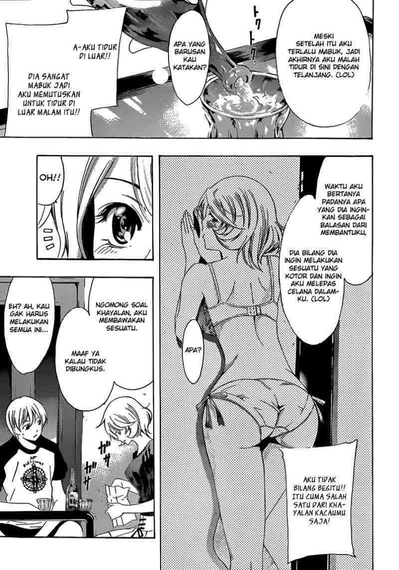 Kimi no Iru Machi chapter 229 halaman 6