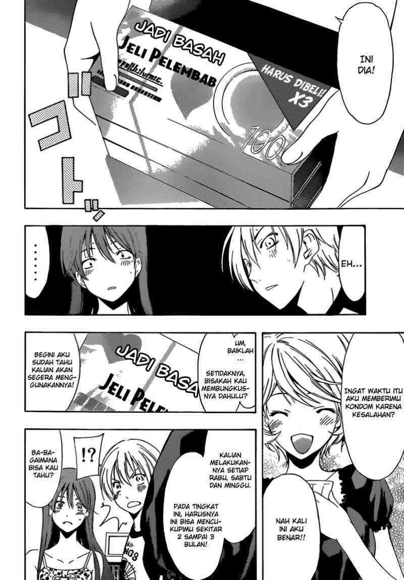 Kimi no Iru Machi chapter 229 halaman 7