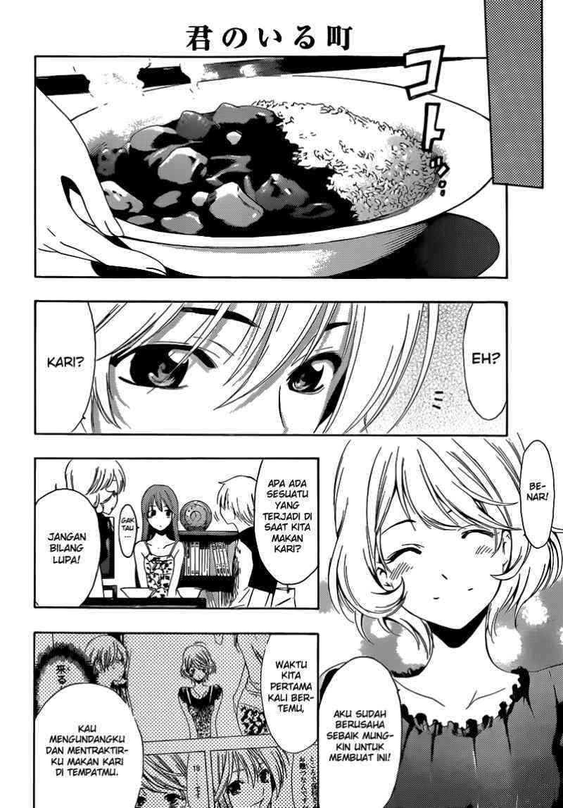 Kimi no Iru Machi chapter 229 halaman 11