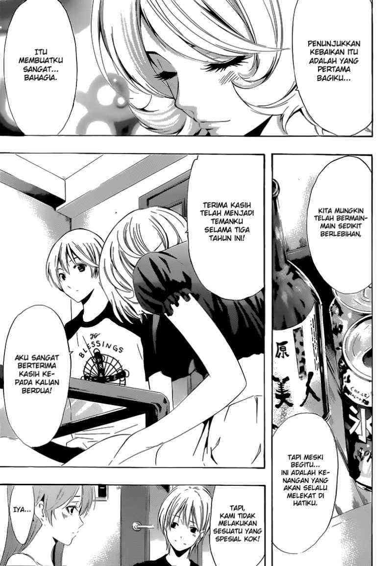 Kimi no Iru Machi chapter 229 halaman 12