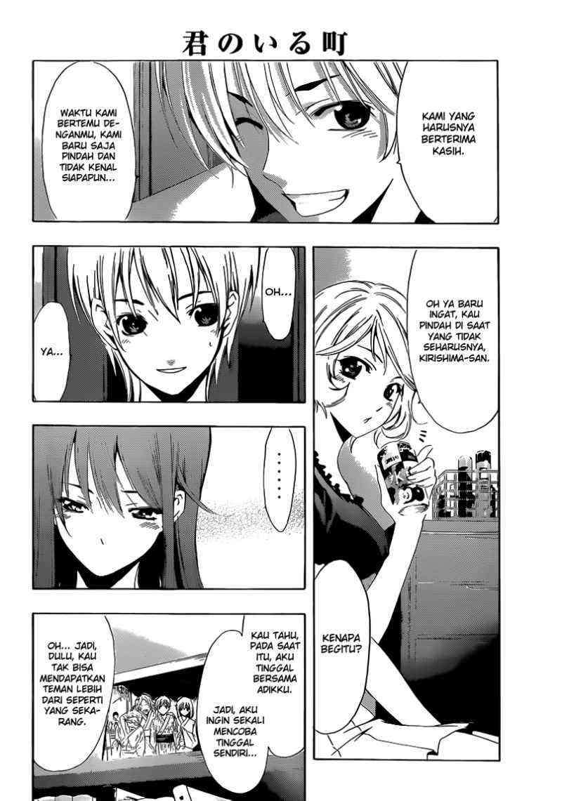 Kimi no Iru Machi chapter 229 halaman 13