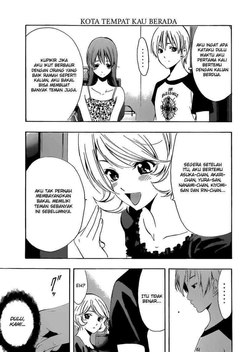 Kimi no Iru Machi chapter 229 halaman 14