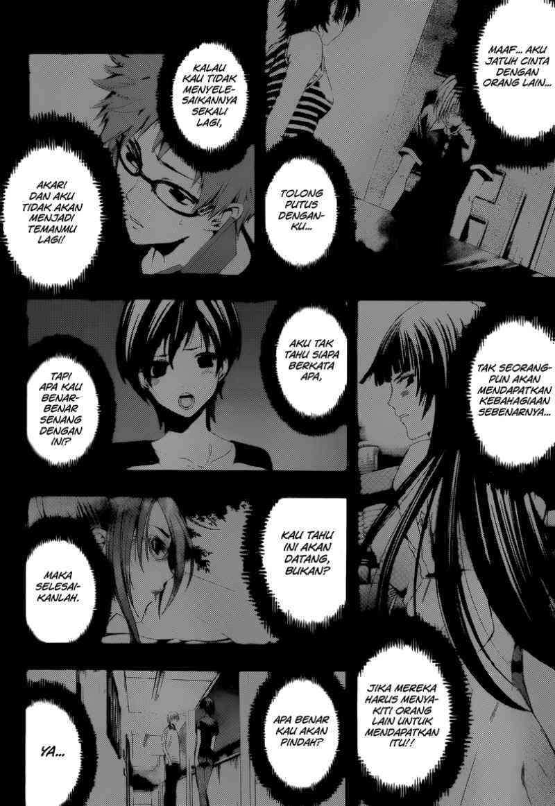 Kimi no Iru Machi chapter 229 halaman 15