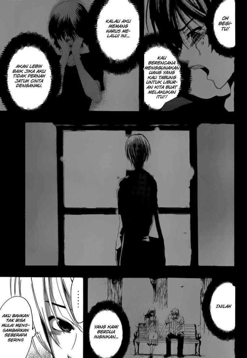 Kimi no Iru Machi chapter 229 halaman 16