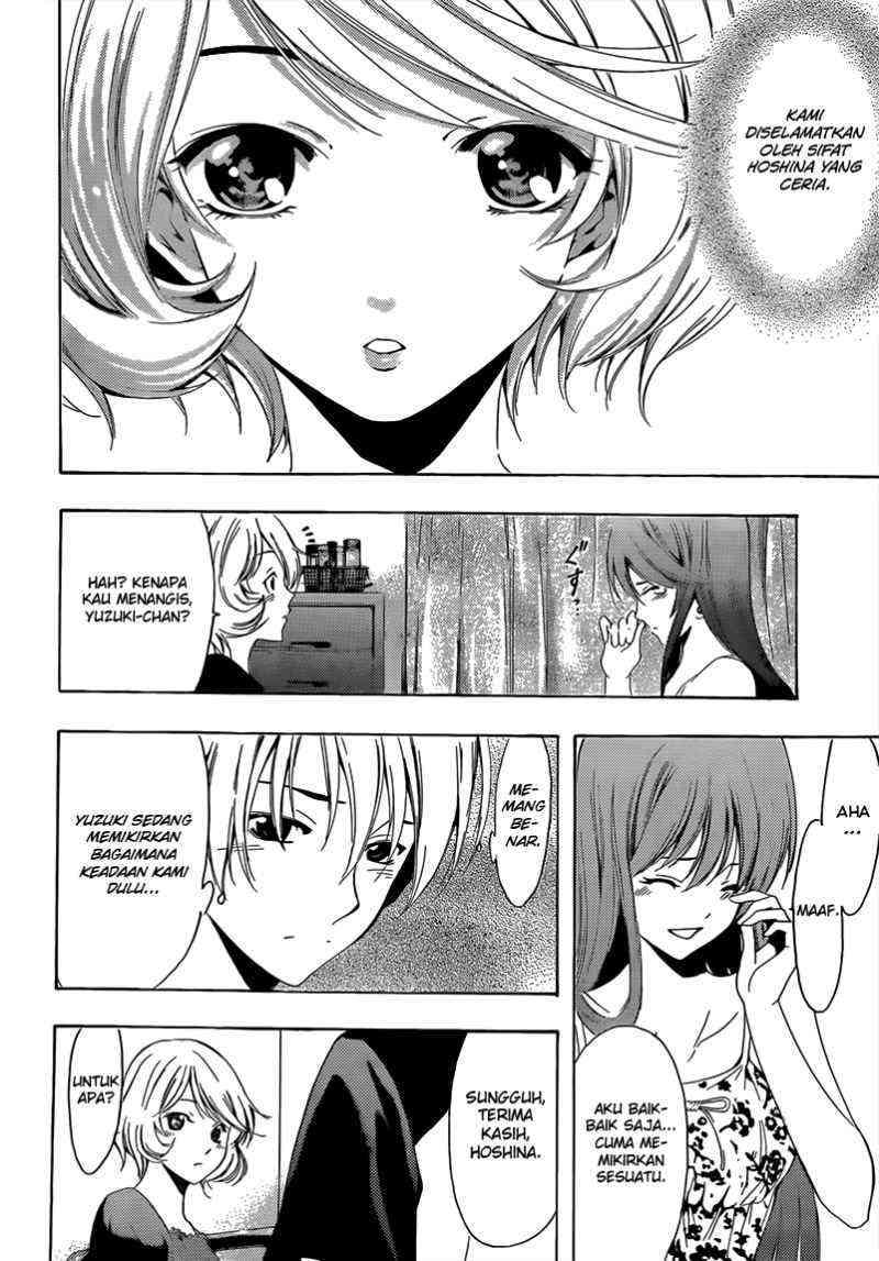 Kimi no Iru Machi chapter 229 halaman 17
