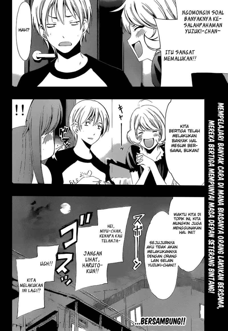 Kimi no Iru Machi chapter 229 halaman 19