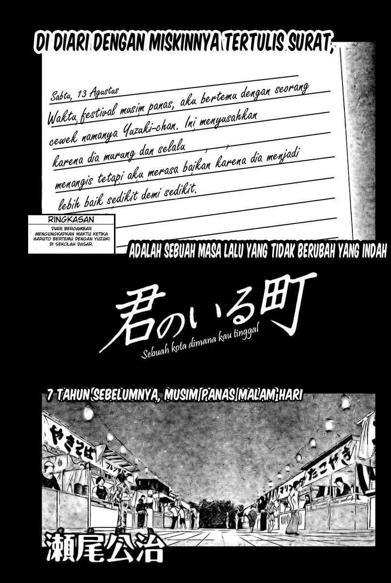Kimi no Iru Machi Bab 23 halaman 1