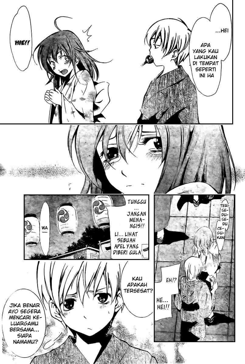Kimi no Iru Machi Bab 23 halaman 3