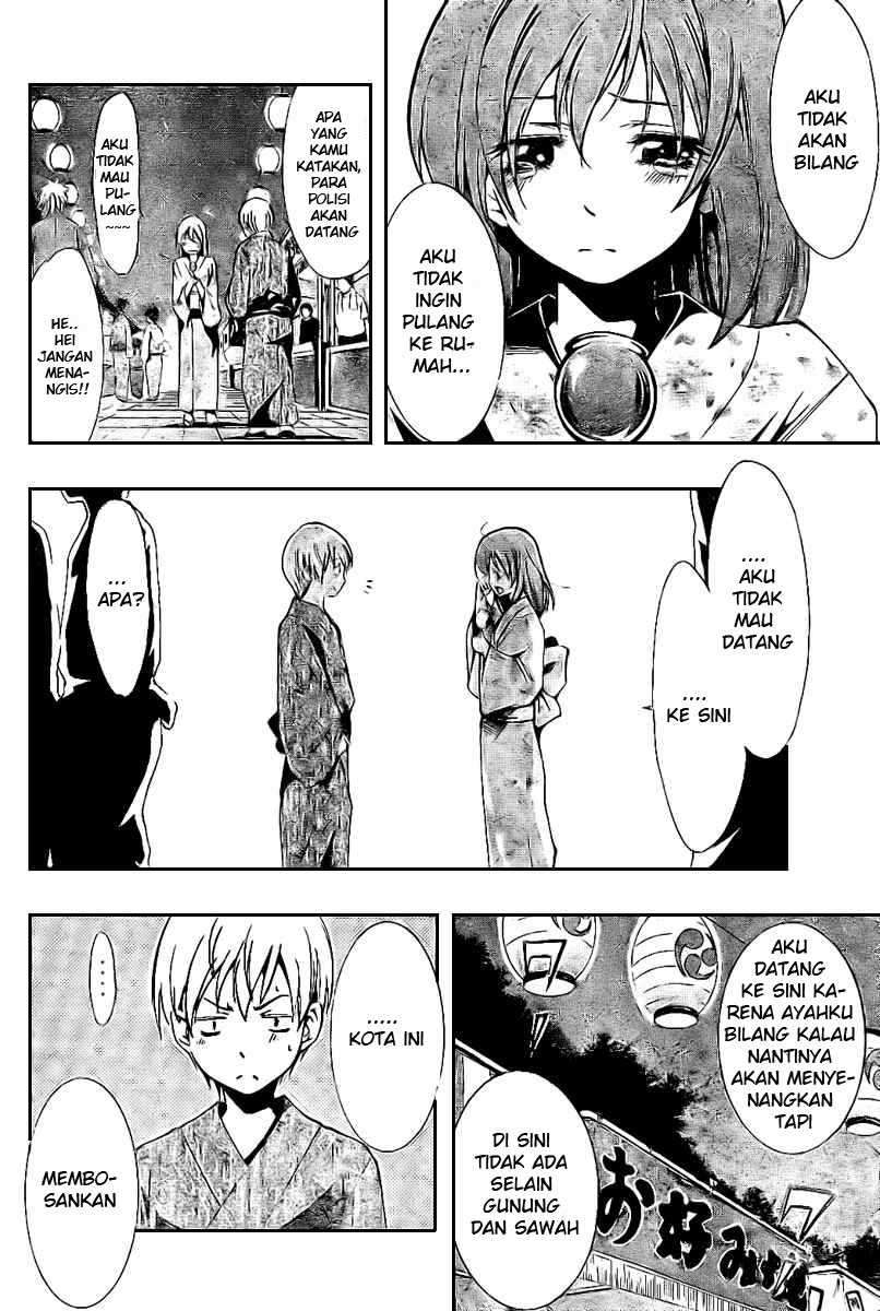 Kimi no Iru Machi Bab 23 halaman 4