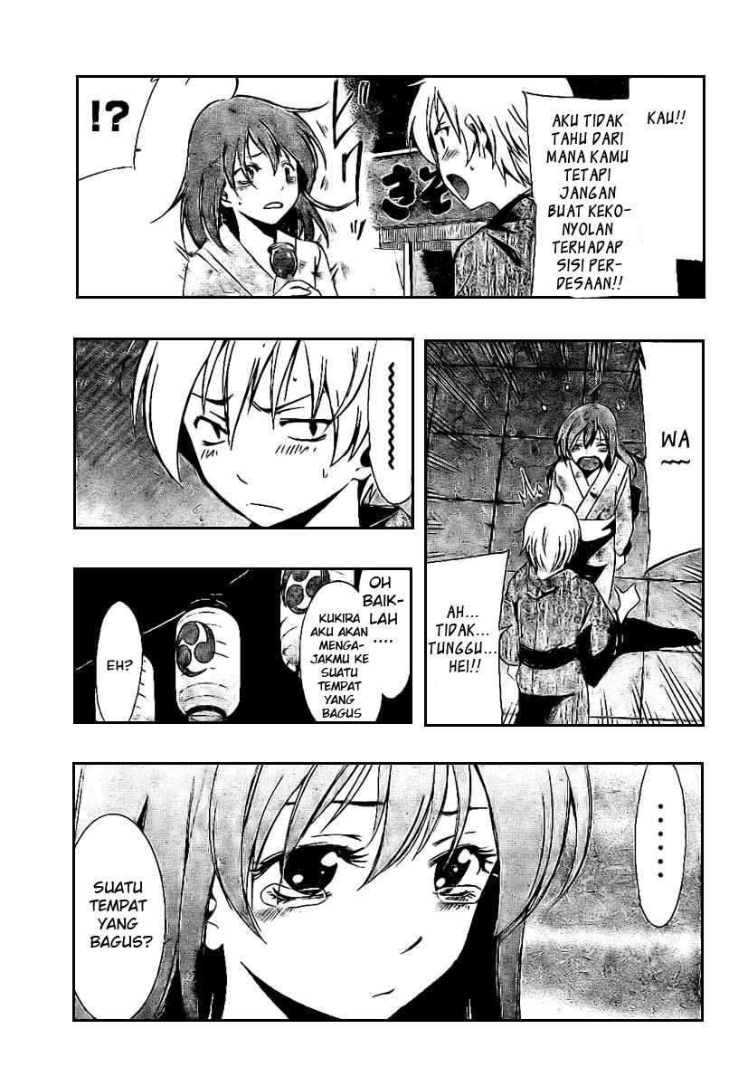 Kimi no Iru Machi Bab 23 halaman 5