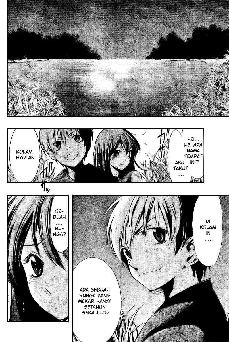 Kimi no Iru Machi Bab 23 halaman 6