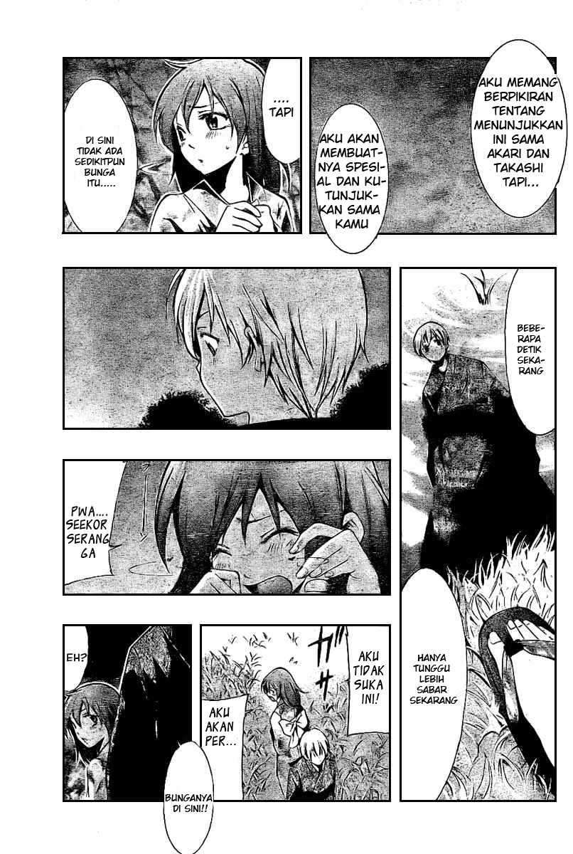 Kimi no Iru Machi Bab 23 halaman 7