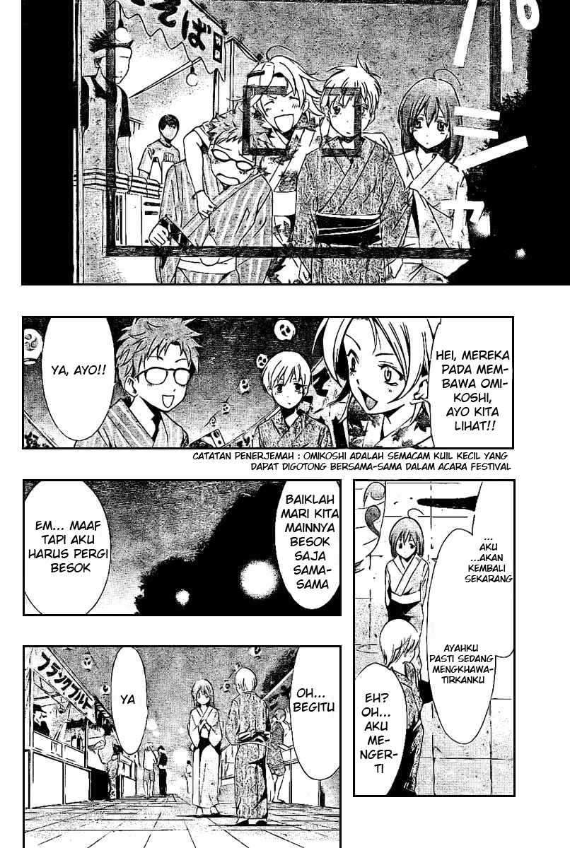 Kimi no Iru Machi Bab 23 halaman 11