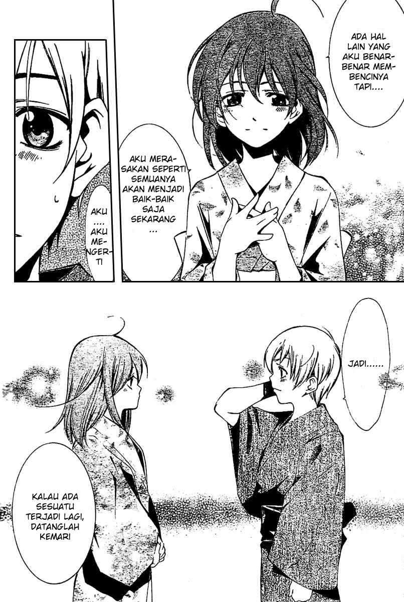Kimi no Iru Machi Bab 23 halaman 13