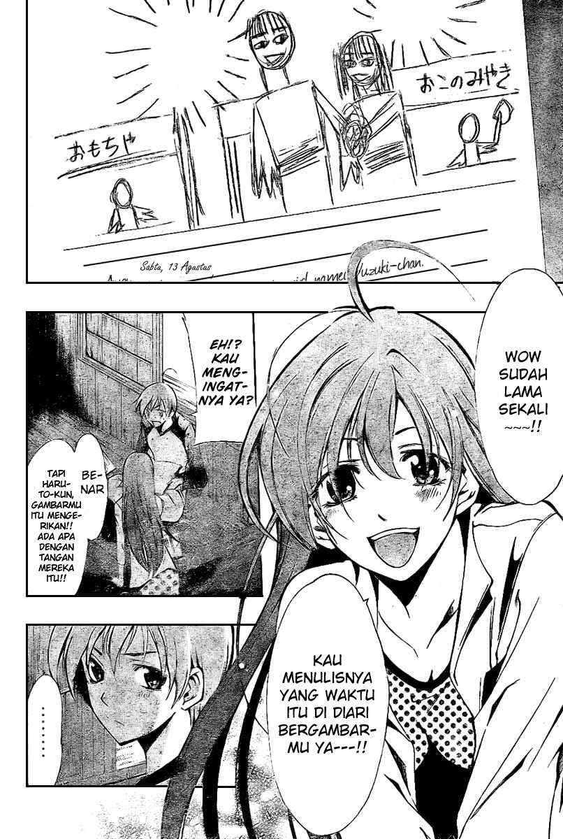 Kimi no Iru Machi Bab 23 halaman 15