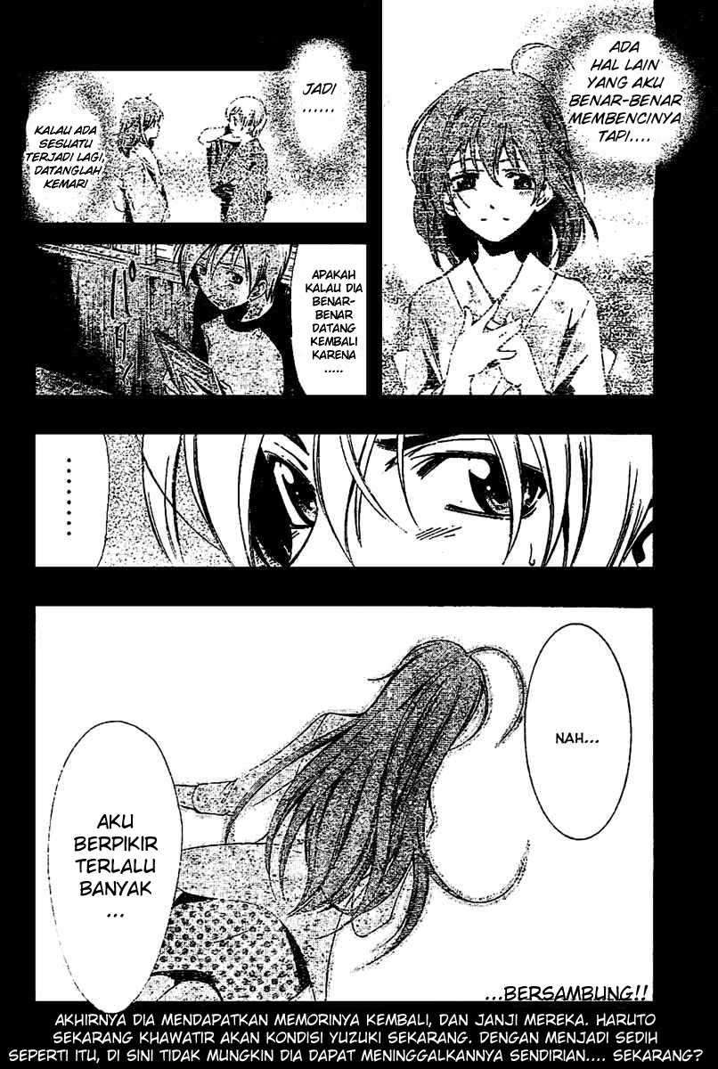 Kimi no Iru Machi Bab 23 halaman 17
