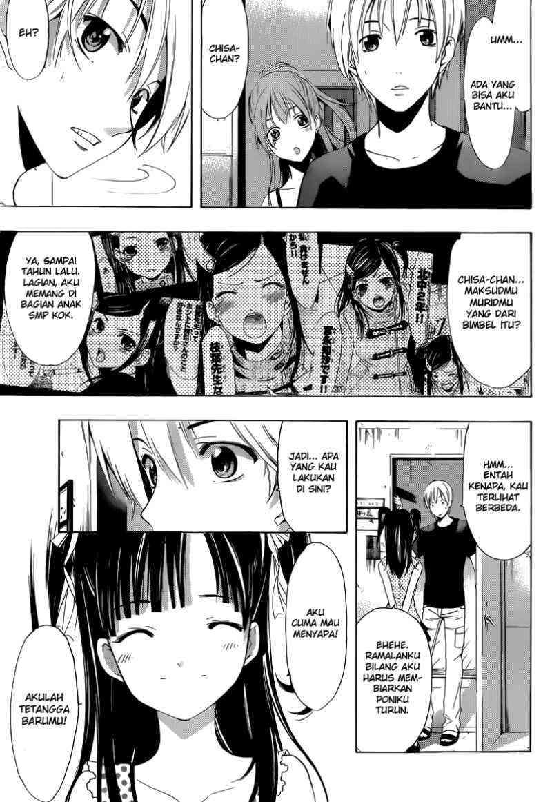 Kimi no Iru Machi Bab 230 halaman 4