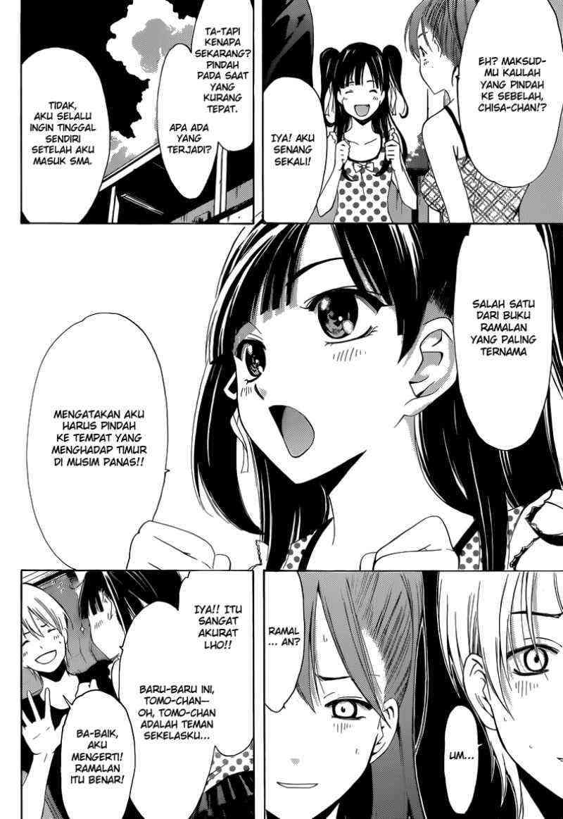 Kimi no Iru Machi Bab 230 halaman 5