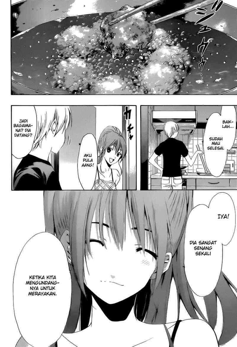 Kimi no Iru Machi Bab 230 halaman 7