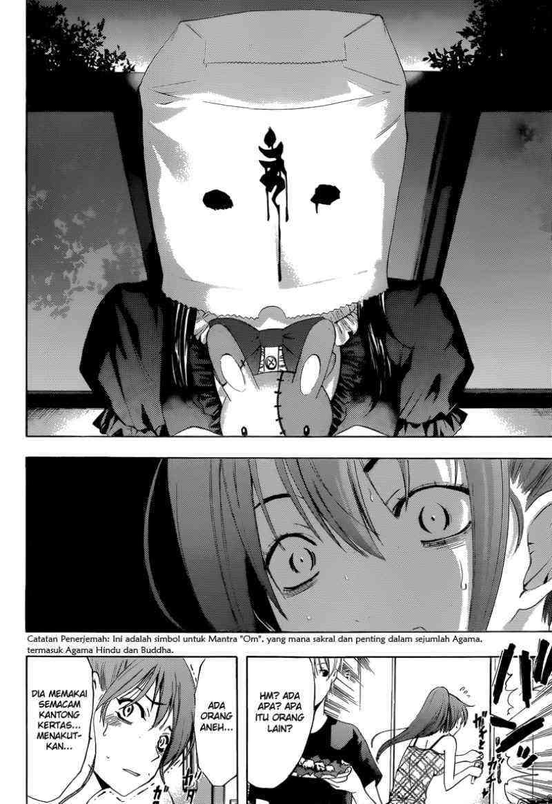 Kimi no Iru Machi Bab 230 halaman 9