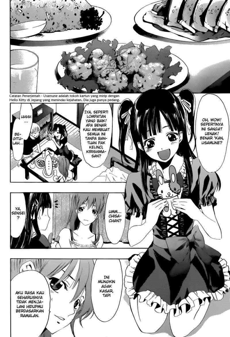 Kimi no Iru Machi Bab 230 halaman 11