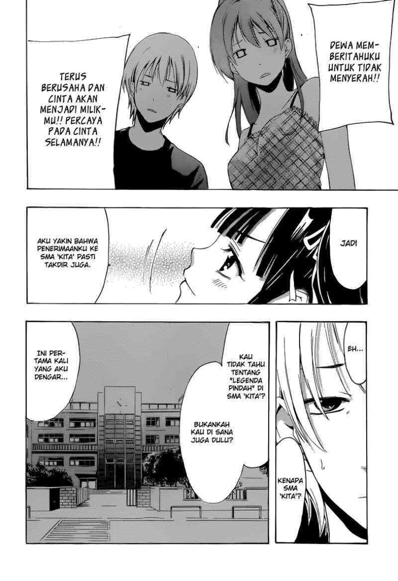 Kimi no Iru Machi Bab 230 halaman 17