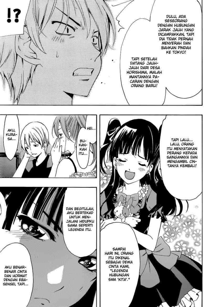 Kimi no Iru Machi Bab 230 halaman 18