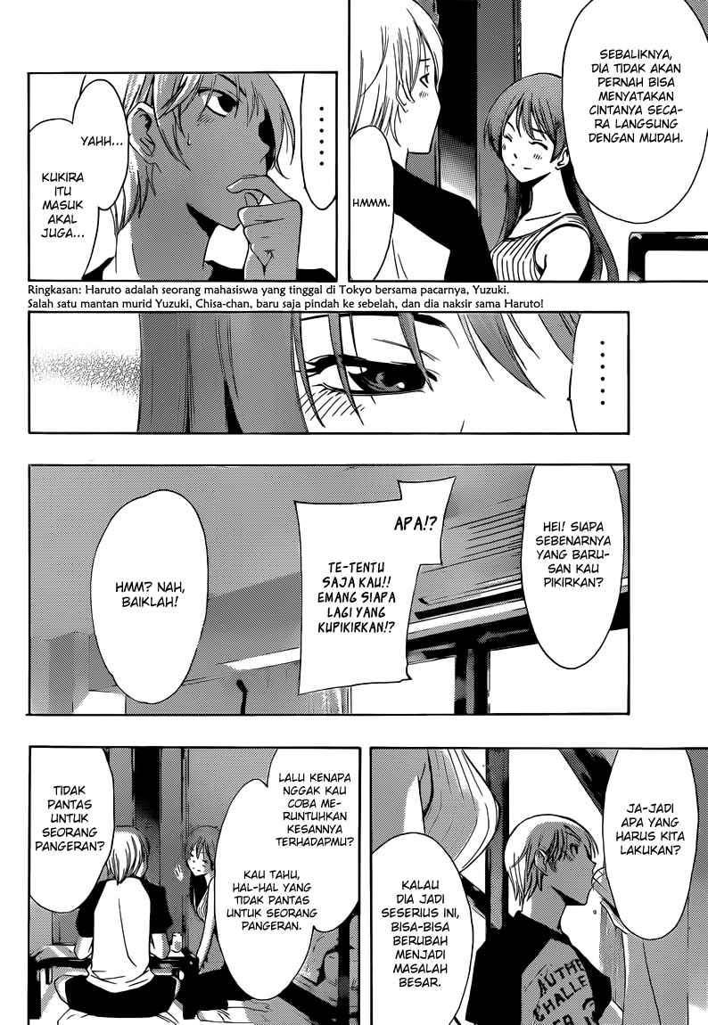 Kimi no Iru Machi Bab 231 halaman 5