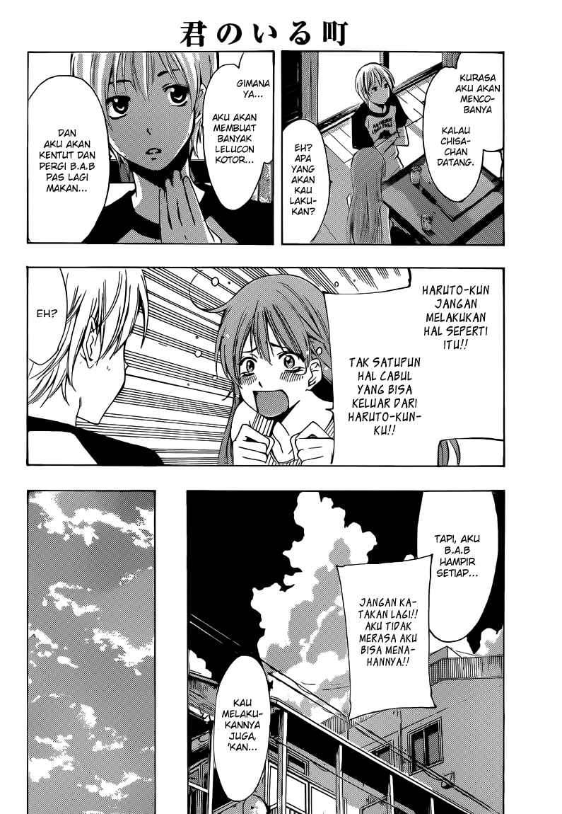 Kimi no Iru Machi Bab 231 halaman 7