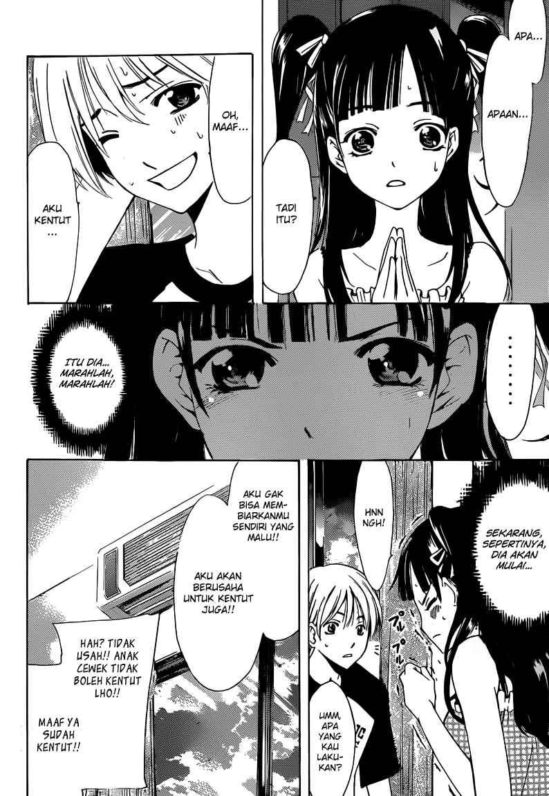 Kimi no Iru Machi Bab 231 halaman 11