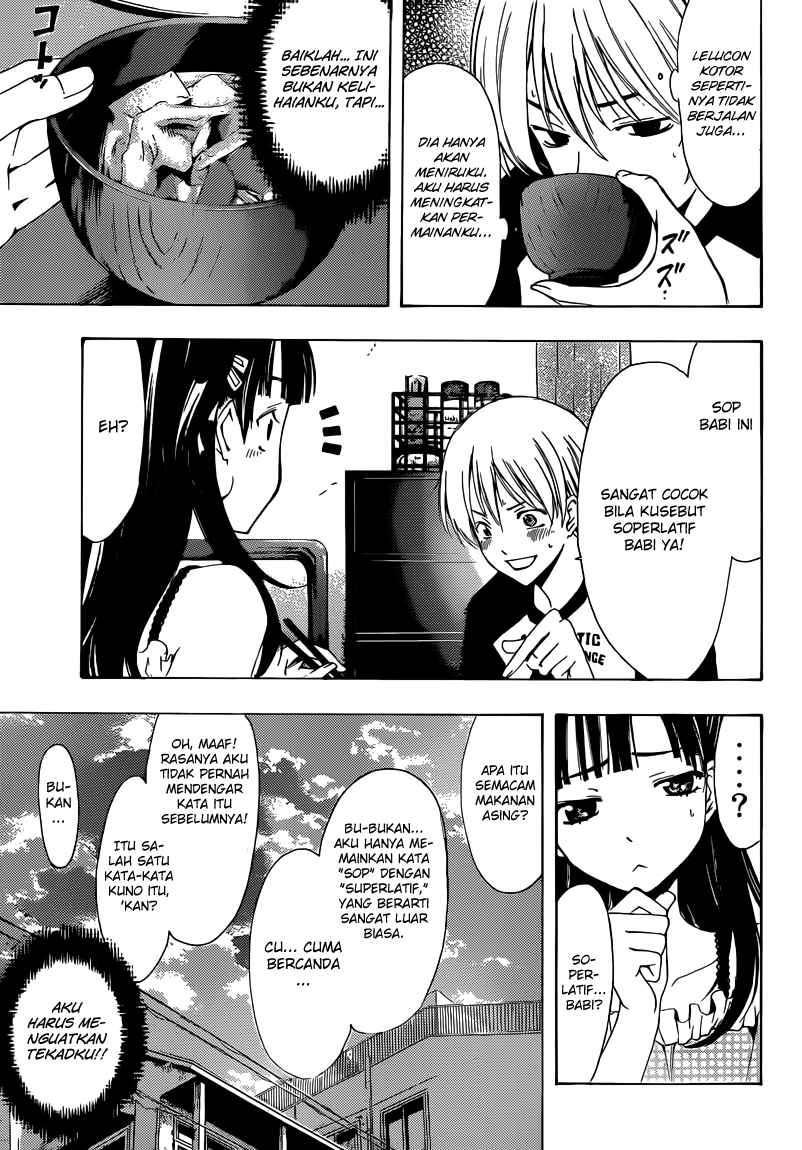 Kimi no Iru Machi Bab 231 halaman 12