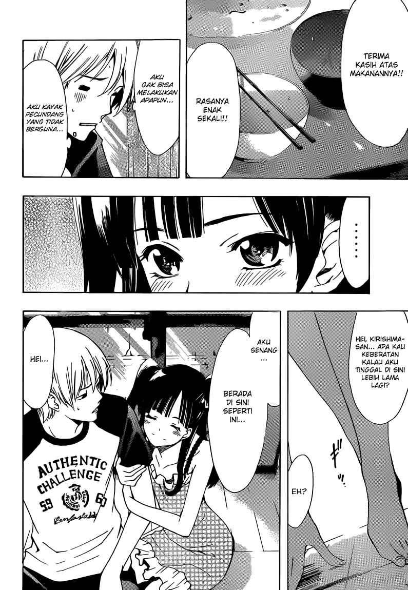 Kimi no Iru Machi Bab 231 halaman 13