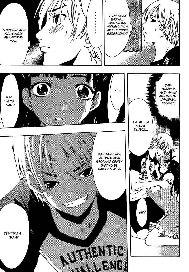Kimi no Iru Machi Bab 231 halaman 14